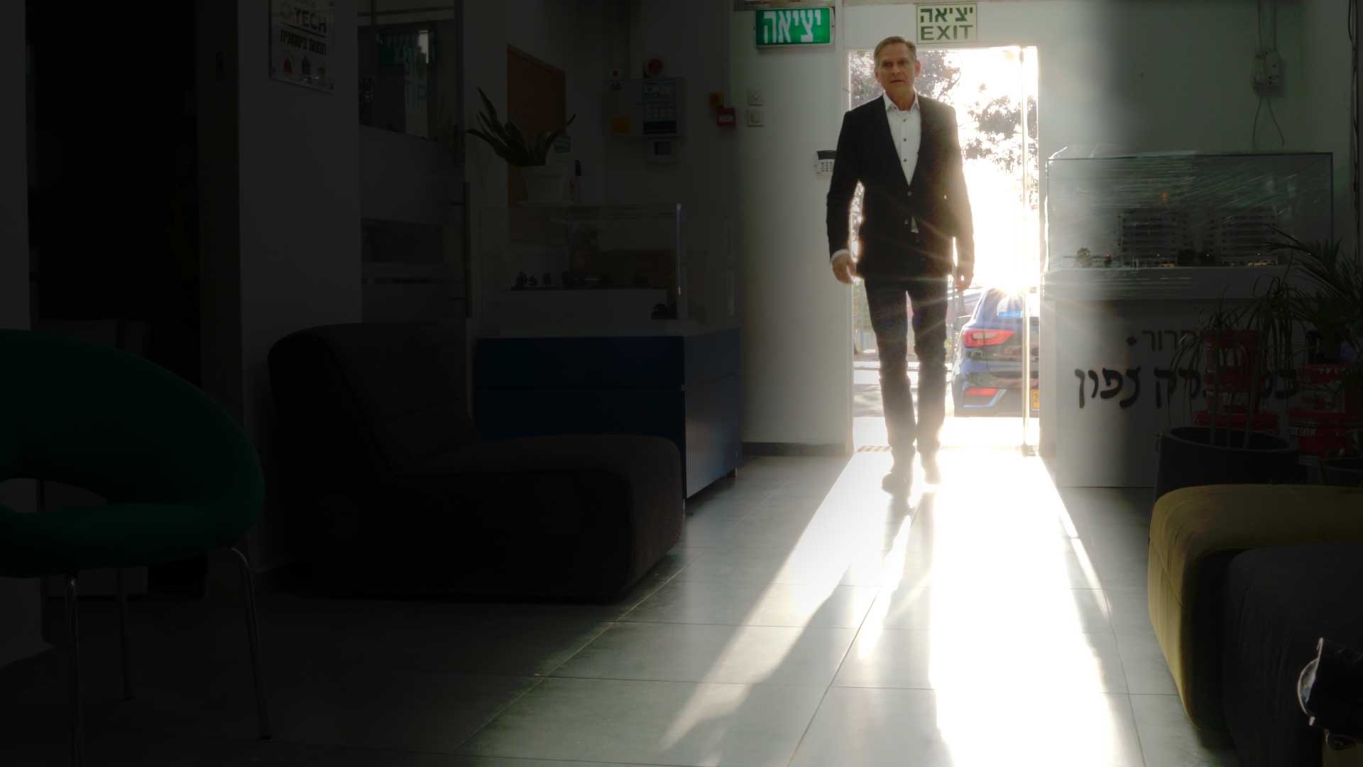 start-up-bei-gaza.jpeg